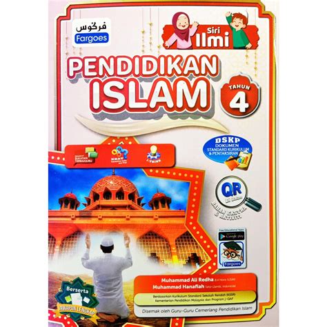 Buku Latihan Siri Ilmi Edisi Tahun