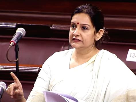 Shiv Sena Mp Priyanka Chaturvedi Speaks In Rajya Sabha