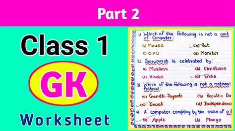 🔴 Class 1 Gk Worksheet ।। Gk Worksheet For Class 1 ।। Gk For Class 1 Youtube