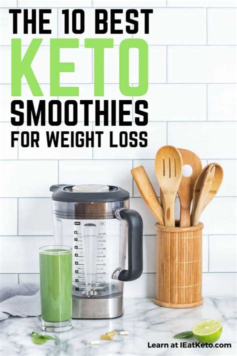 In A Rush Heres 15 Easy Low Carb Keto Smoothies To Try