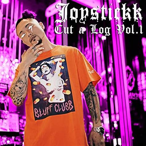 Amazon Musicでjoystickkのcut A Log Vol 1を再生する