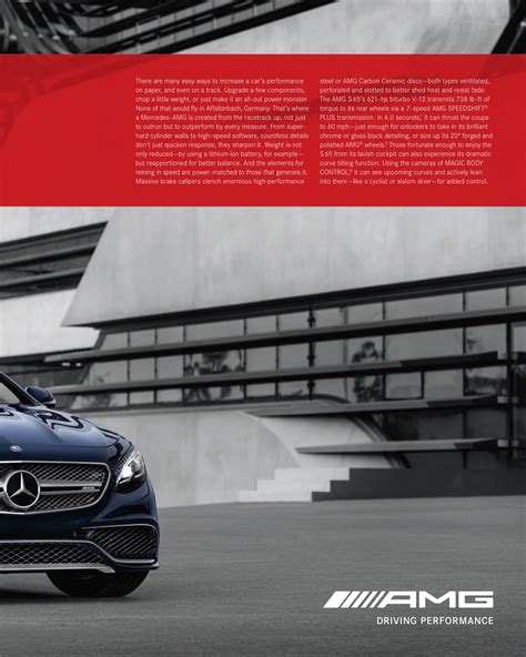 2016 Mercedes Benz S Class Coupe Brochure