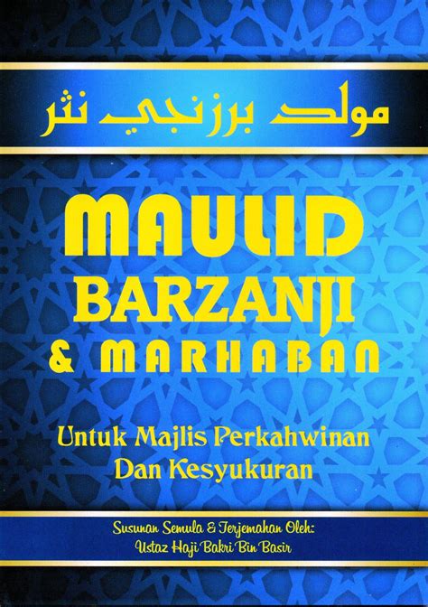 Buku Maulid Barzanji Marhaban Edisi Terbaru Bersama Terjemahan