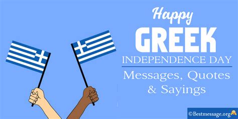 Independence Day Congratulations Messages Wishes Quotes