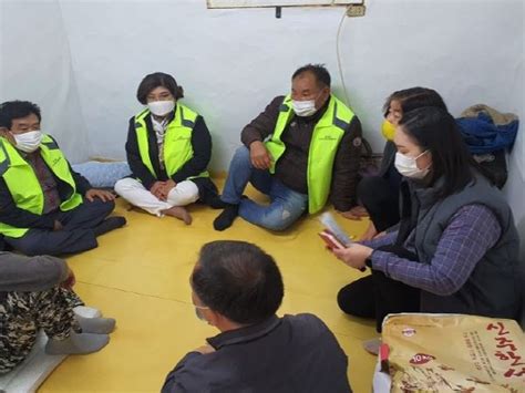 남양주시 와부읍 지역사회보장협의체 노숙인에게 따뜻한 보금자리 지원 메트로타임즈