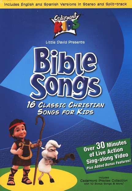 Cedarmont Kids Bible Songs Dvd