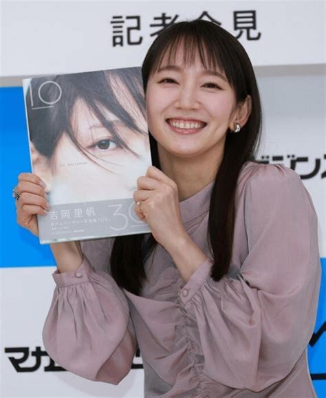 『30歳迎えた吉岡里帆「水着用に大体2カ月前から鍛えました」20代最後を詰め込んだ記念写真集』by「日刊スポーツ」 ヤフコメ・ドットコム