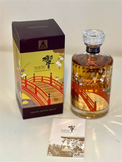 Hibiki Japanese Harmony Limited Edition Design Th Anniversary