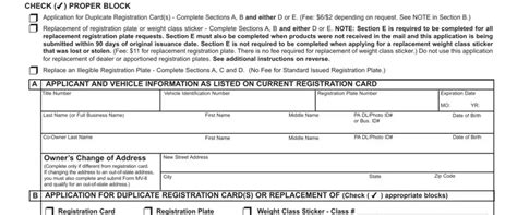 Pa Mv 44 ≡ Fill Out Printable Pdf Forms Online