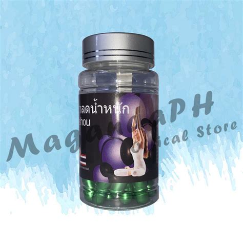 Lishou Slimming Capsule Capsules Per Bottle