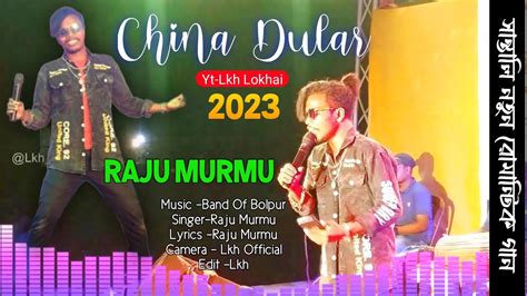 Raju Murmu New Santali Video New Santali Orchestra Video Song