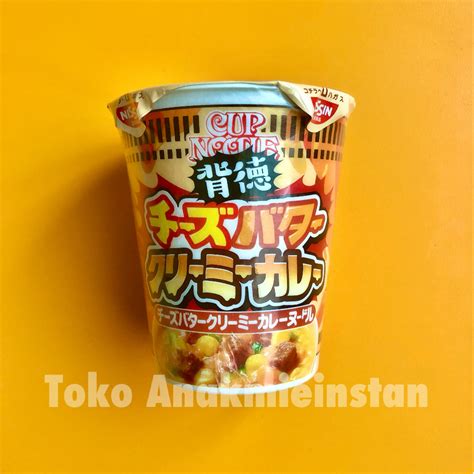 Jual Nissin Cup Noodle Cheese Butter Creamy Curry Edisi Jepang