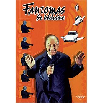 Fantômas se déchaîne DVD André Hunebelle DVD Zone 2 Achat prix