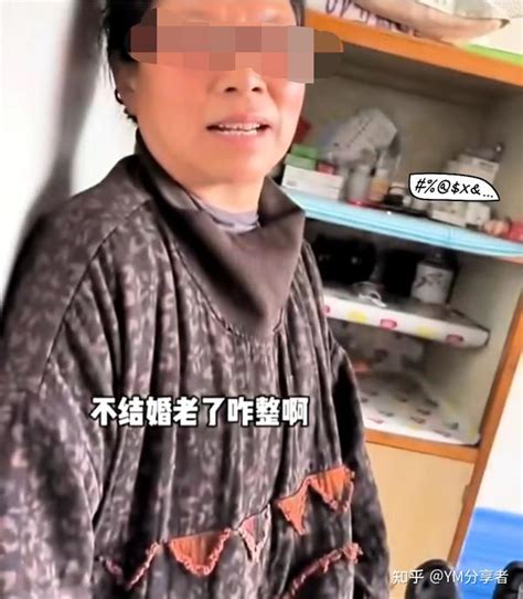 在家被一屋子长辈催婚，小姐姐怼得七大姑八大姨哑口无言 知乎