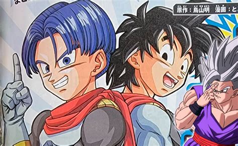 El Manga De Dragon Ball Super 88 Vuelve El 20 De Diciembre