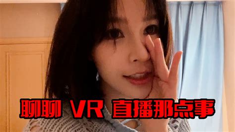 是谁把vr版cs玩成了沙雕游戏？？ 社群 Omgxr，元宇宙，新视界！虚拟现实社群大本营！