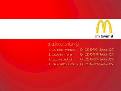 PDF AD 410 International Ad Branding Mcdonalds DOKUMEN TIPS