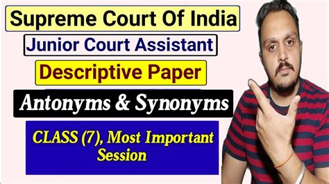 Supreme Court Jca Descriptive Preparation Class 6 Supreme Court Jca