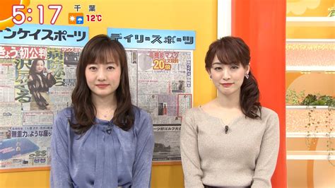 新井恵理那 グッド！モーニング 2020年01月31日放送 25枚 きゃぷろが