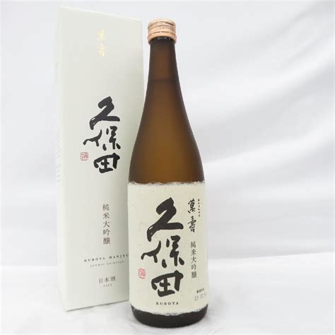 【未使用】【未開栓】久保田 萬寿 萬壽 純米大吟醸 日本酒 720ml 15 製造年月：2023年2月 箱付 11346828 0824