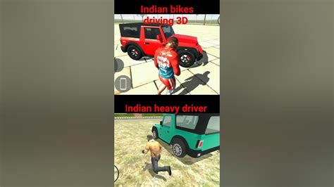 Indian Bikes Driving 3d Game Vs Indian Heavy Driver 🎮😘🎮🌊🎮shortvideo