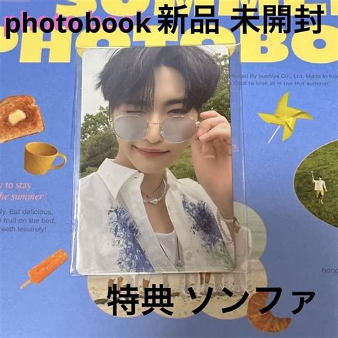 Ateez Summer Photobook 特典 ソンファ セット メルカリ