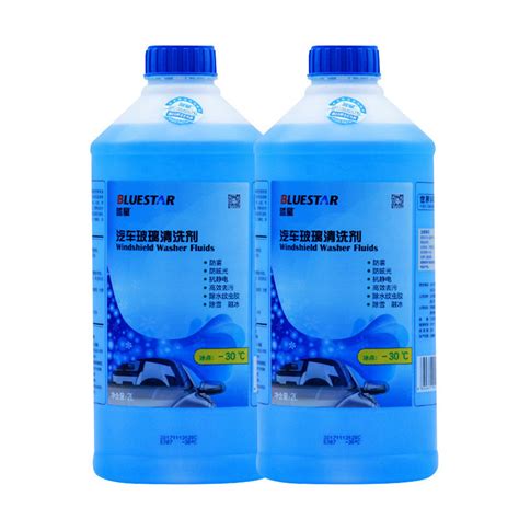 【玻璃水】 蓝星 Bluestar 冬季防冻车用非浓缩汽车玻璃水 30℃四季通用挡风玻璃清洗剂2l 2瓶【价格 图片 品牌 报价】 苏宁易购苏宁自营