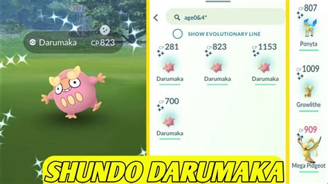 How To Get Shundo Darumaka In Pokemon Go Best Trick To Get Shiny