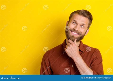 Portrait Of Cheerful Man With Masculine Beard Wear Burgundy Shirt Look