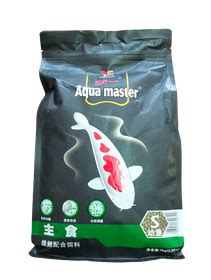 Koi Food Aqua Master Pond Pellets Kg Shop Today Get It