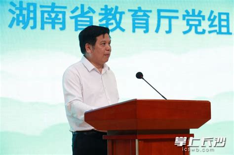 如何推进幼小科学衔接？他们谈了这些经验和做法 科教 长沙晚报网