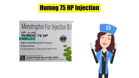 Humog Hp Mg Injection Packaging Type Vial At Rs Piece In