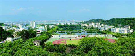 Fujian Agriculture and Forestry University FAFU - China Admissions