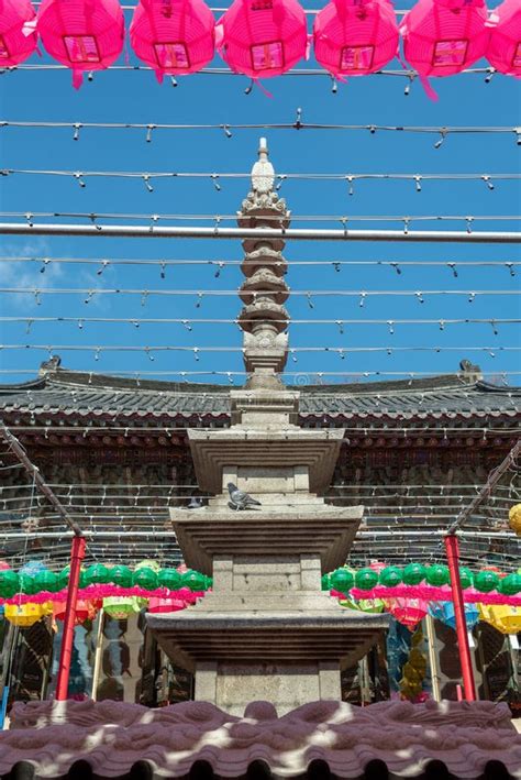 Bongeunsa Buddhist Temple In Gangnam In Seoul South Korea Stock Photo