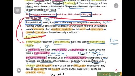 Pain Relief In Labor Part Two Pudendal Nerve Block Paracervical