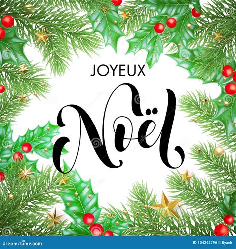 Joyeux Noel French Merry Christmas Hand Drawn Quote Calligraphy And