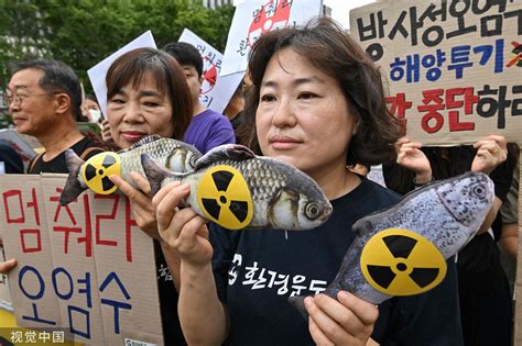 韩国多地民众连日举行集会 抗议日本核污染水排海 新闻中心 南海网