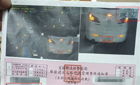 車牌「英文、數字不符」 這2項也錯！車主收罰單批搶錢 社會 中時新聞網