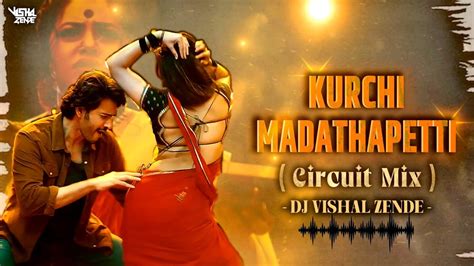 Kurchi Madathapetti Dj Remix Song Dj Vishal Zende Guntur Kaaram