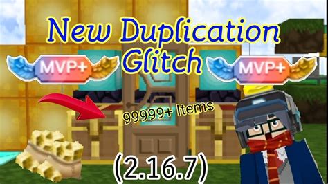 New Duplication Glitch 🤯🤩 Skyblock 💯 Real Blockman Go Explained