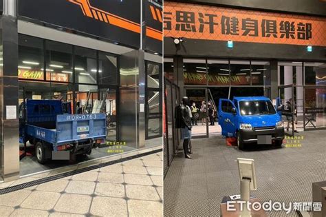 快訊／館長健身房「成吉思汗」疑遭尋仇！貨車撞進大廳 警逮2人 Ettoday社會新聞 Ettoday新聞雲