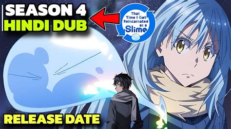 That Time I Got Reincarnated As A Slime Season 4 Release Date Hindi Dub Muse In Youtube