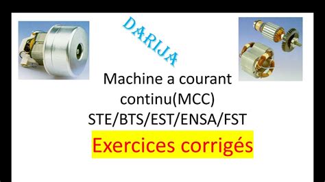 Exercices corrigés moteur a courant continu darija YouTube