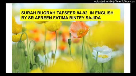 English Surah Buqrah To Short Tafseer Quranforallbayan Afreen