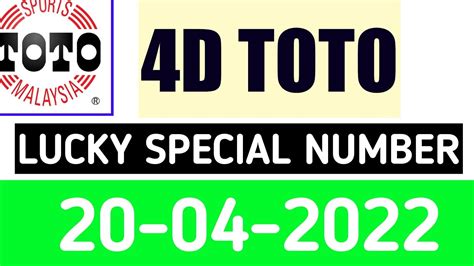 4d Toto Luck Special Number 20 04 2022 4d Youtube