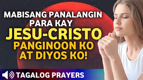 Panalangin Para Kay Jesu Kristo Tulungan Niyo Kami Panginoon Jesus At