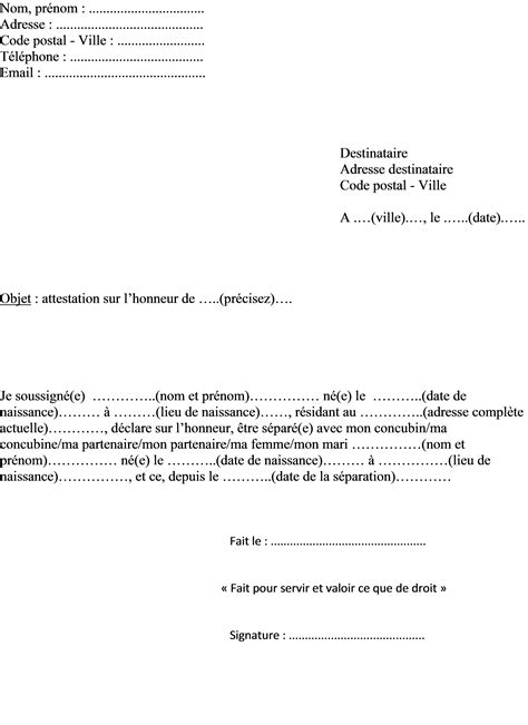 Modèle de lettre attestation sur l honneur de séparation concubinage