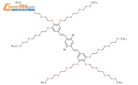 837375 81 2 Benzene 1 4 Dibromo 2 5 Bis 1E 2 3 4 5 Tris 2 2 2