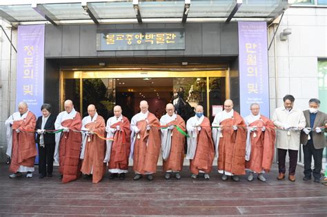 불교중앙박물관 기획전 개막 “장곡사 부처님 국보 승격 기념”