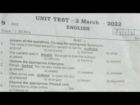 9th Std English Unit Test 2 Question Paper 2022 YouTube